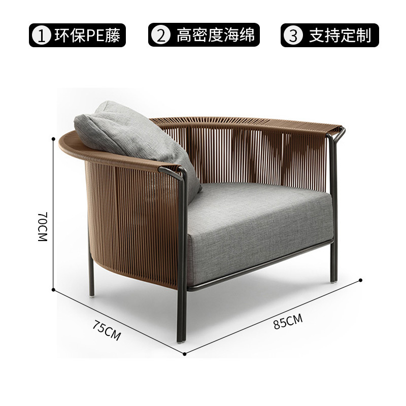 Outdoor Furniture Hotel - Mobili da esterno LTT per il