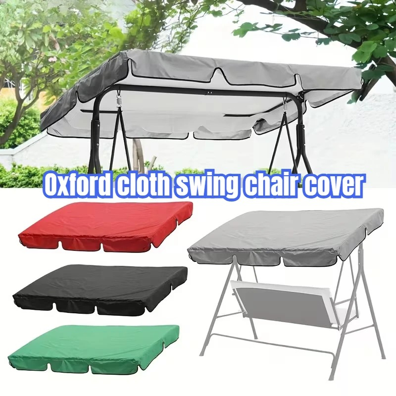 Telo di Copertura per Dondolo  - Outdoor Furniture With Covers recensione e prezzo