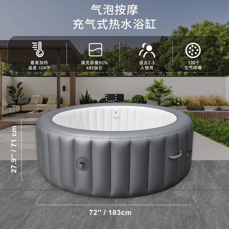Piscina SPA Gonfiabile, Jacuzz - Inflatable Hot Tub recensione e prezzo