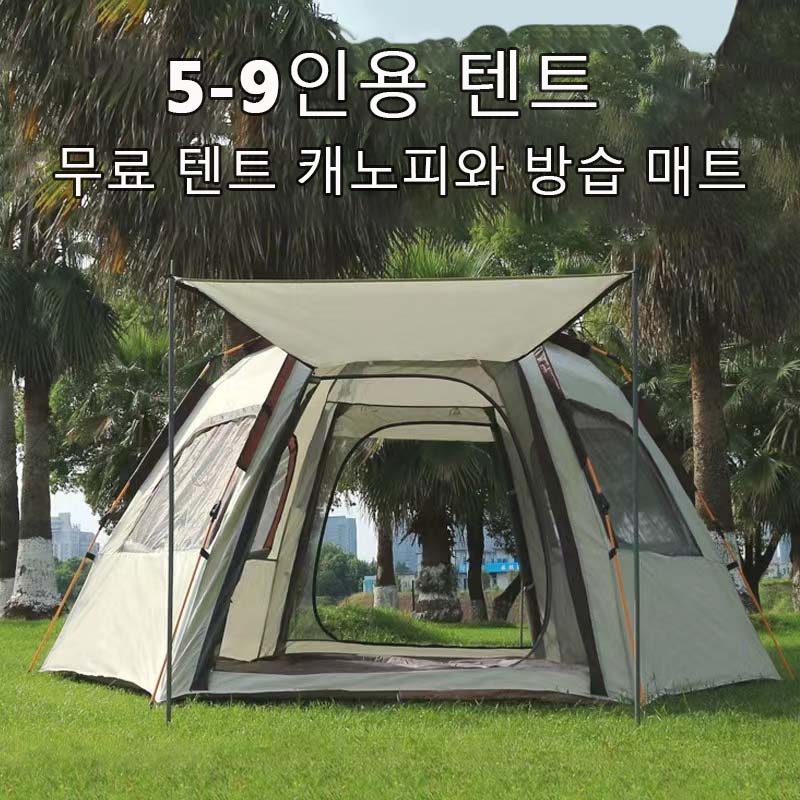 Tenda pieghevole da esterno pe - Gazebo Pop Up recensione e prezzo